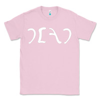 Bubblegum Pink Egypt Dead Classic Tee - Craftify