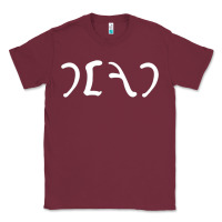 Burgundy Egypt Dead Classic Tee - Craftify