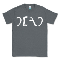 Charcoal Heather Egypt Dead Classic Tee - Craftify