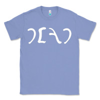 Colony Blue Egypt Dead Classic Tee - Craftify