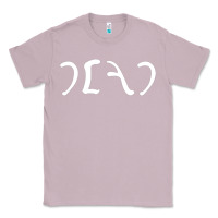 Lilac Egypt Dead Classic Tee - Craftify