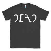 Smoke Egypt Dead Classic Tee - Craftify