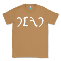 Toasted Coconut Egypt Dead Classic Tee - Craftify