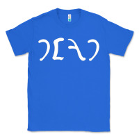 True Royal Egypt Dead Classic Tee - Craftify