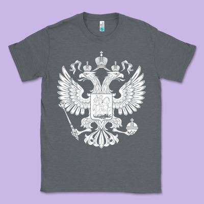 Russian Double Headed Eagle For A Russia Fan Gift T Shirt Classic Tee Designed By Pixelflow