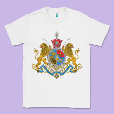 Iran Coat Of Arms Flag Souvenir Iranian Persian Classic Tee Designed By Pixelflow