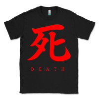 Black Sekiro - Death Classic Tee - PixelFlow