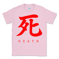 Bubblegum Pink Sekiro - Death Classic Tee - PixelFlow