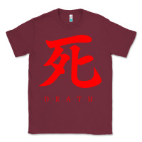 Burgundy Sekiro - Death Classic Tee - PixelFlow
