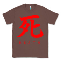 Chestnut Sekiro - Death Classic Tee - PixelFlow