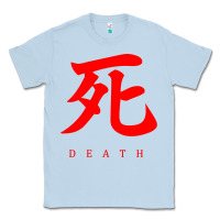 Dusty Blue Sekiro - Death Classic Tee - PixelFlow