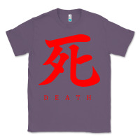 Lavender Sekiro - Death Classic Tee - PixelFlow