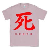 Lilac Sekiro - Death Classic Tee - PixelFlow