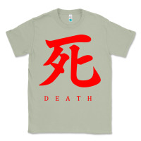 Matcha Sekiro - Death Classic Tee - PixelFlow