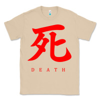 Mushroom Sekiro - Death Classic Tee - PixelFlow