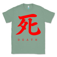 Sage Sekiro - Death Classic Tee - PixelFlow
