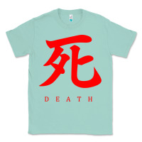 Seafoam Sekiro - Death Classic Tee - PixelFlow