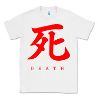 White Sekiro - Death Classic Tee - PixelFlow