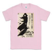 Bubblegum Pink MEIKO KAJI, MEIKO KAJI vintage, MEIKO KAJI art, MEIKO KAJI painting, t Classic Tee - PixelFlow