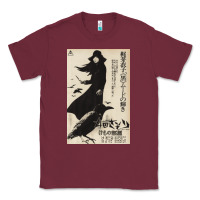 Burgundy MEIKO KAJI, MEIKO KAJI vintage, MEIKO KAJI art, MEIKO KAJI painting, t Classic Tee - PixelFlow