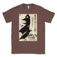 Chestnut MEIKO KAJI, MEIKO KAJI vintage, MEIKO KAJI art, MEIKO KAJI painting, t Classic Tee - PixelFlow