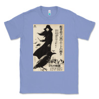 Colony Blue MEIKO KAJI, MEIKO KAJI vintage, MEIKO KAJI art, MEIKO KAJI painting, t Classic Tee - PixelFlow