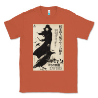 Copper MEIKO KAJI, MEIKO KAJI vintage, MEIKO KAJI art, MEIKO KAJI painting, t Classic Tee - PixelFlow