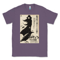 Lavender MEIKO KAJI, MEIKO KAJI vintage, MEIKO KAJI art, MEIKO KAJI painting, t Classic Tee - PixelFlow