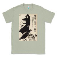 Matcha MEIKO KAJI, MEIKO KAJI vintage, MEIKO KAJI art, MEIKO KAJI painting, t Classic Tee - PixelFlow