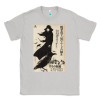 Moon Dust MEIKO KAJI, MEIKO KAJI vintage, MEIKO KAJI art, MEIKO KAJI painting, t Classic Tee - PixelFlow
