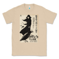 Mushroom MEIKO KAJI, MEIKO KAJI vintage, MEIKO KAJI art, MEIKO KAJI painting, t Classic Tee - PixelFlow