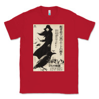 Red MEIKO KAJI, MEIKO KAJI vintage, MEIKO KAJI art, MEIKO KAJI painting, t Classic Tee - PixelFlow