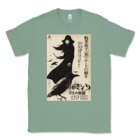 Sage MEIKO KAJI, MEIKO KAJI vintage, MEIKO KAJI art, MEIKO KAJI painting, t Classic Tee - PixelFlow