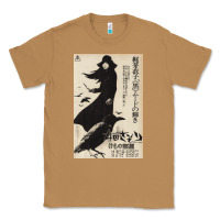 Toasted Coconut MEIKO KAJI, MEIKO KAJI vintage, MEIKO KAJI art, MEIKO KAJI painting, t Classic Tee - PixelFlow