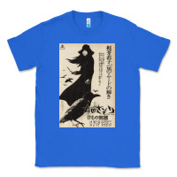 True Royal MEIKO KAJI, MEIKO KAJI vintage, MEIKO KAJI art, MEIKO KAJI painting, t Classic Tee - PixelFlow
