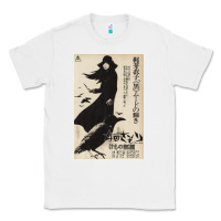 White MEIKO KAJI, MEIKO KAJI vintage, MEIKO KAJI art, MEIKO KAJI painting, t Classic Tee - PixelFlow