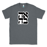 Charcoal Heather human kind be both 28952371 Classic Tee - SnappyArt