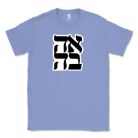 Colony Blue human kind be both 28952371 Classic Tee - SnappyArt