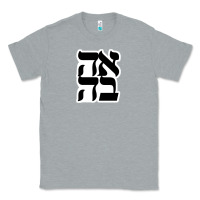 Heather Grey human kind be both 28952371 Classic Tee - SnappyArt