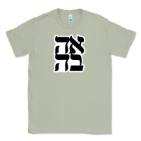 Matcha human kind be both 28952371 Classic Tee - SnappyArt