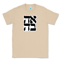 Mushroom human kind be both 28952371 Classic Tee - SnappyArt