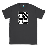 Smoke human kind be both 28952371 Classic Tee - SnappyArt