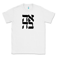 White human kind be both 28952371 Classic Tee - SnappyArt