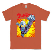 Copper ultraman exclusive yellow Classic Tee - FloraArt