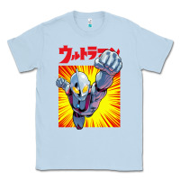 Dusty Blue ultraman exclusive yellow Classic Tee - FloraArt