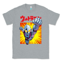 Ultraman Exclusive Yellow Classic Tee | Teevron
