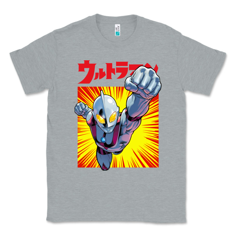 Ultraman Exclusive Yellow Classic Tee by FloraArt | Teevron