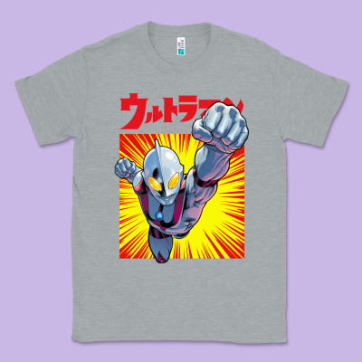 Ultraman Exclusive Yellow Classic Tee Designed By Floraart