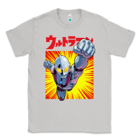 Moon Dust ultraman exclusive yellow Classic Tee - FloraArt