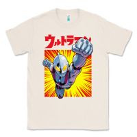 Natural ultraman exclusive yellow Classic Tee - FloraArt